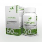 Аминокислота NaturalSupp  L-Glycine 60 капсул