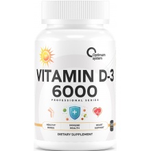 Витамины Optimum System Vitamin D3 360 капсул