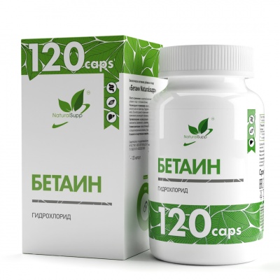  NaturalSupp Betaine HCL 600  120 